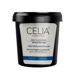 سيليا - مقشر سكر زيتي بالنيلة الزرقاء 600 جم